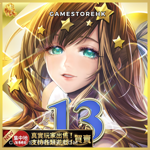 儲值優惠 正本 的複本 的複本 的複本 的複本 的複本 的複本 的複本 的複本 的複本 的複本 的複本 的複本 的複本 的複本 的複本 的複本 的複本 的複本 的複本 的複本 的複本 的複本 的複本 的複本 的複本 的複本 的複本 的複本 的複本 的複本 的複本 的複本 的複本 的複本 的複本 的複本 的複本 的複本 的複本 的複本 的複本 的複本 的複本 的複本 的複本 的複本 的複本  (72)