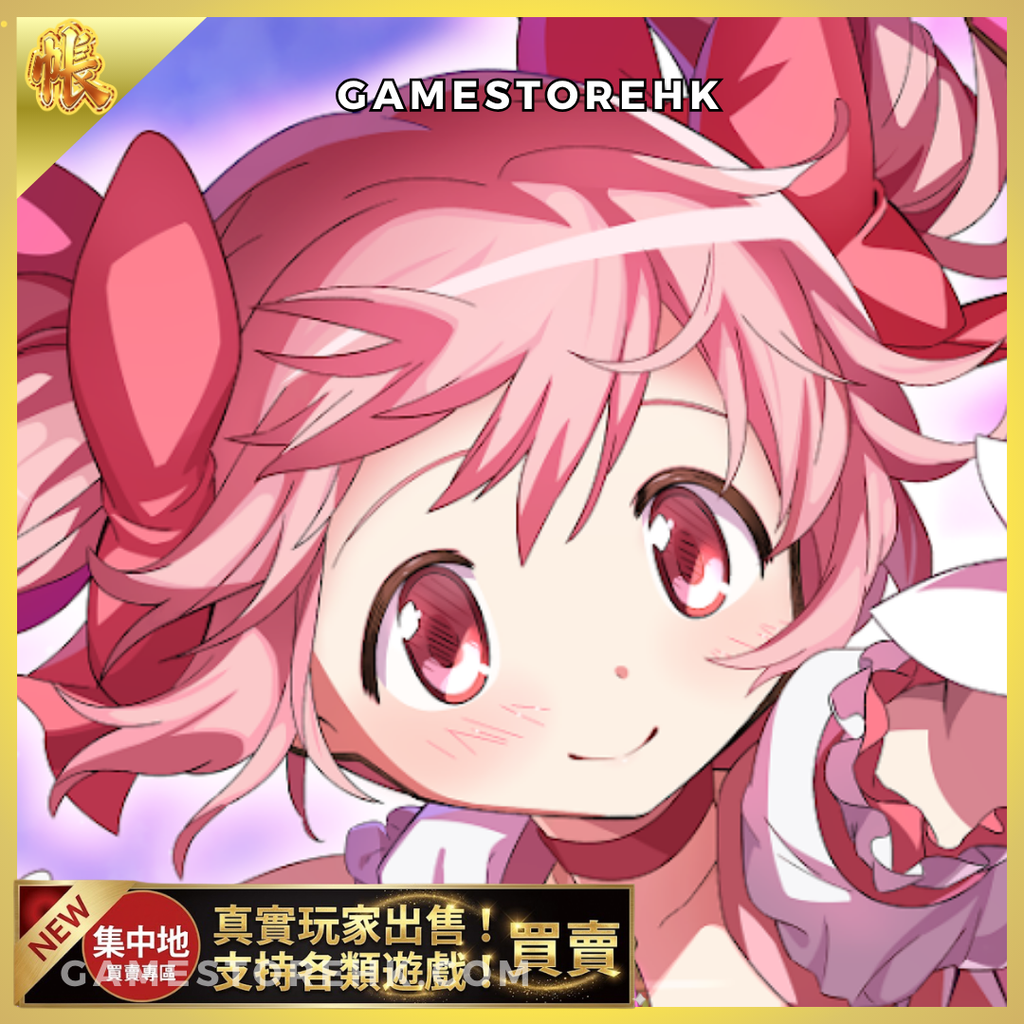 儲值優惠 正本 的複本 的複本 的複本 的複本 的複本 的複本 的複本 的複本 的複本 的複本 的複本 的複本 的複本 的複本 的複本 的複本 的複本 的複本 的複本 的複本 的複本 的複本 的複本 的複本 的複本 的複本 的複本 的複本 的複本 的複本 的複本 的複本 的複本 的複本 的複本 的複本 的複本 的複本 的複本 的複本 的複本 的複本 的複本 的複本 的複本 的複本 的複本  (73)