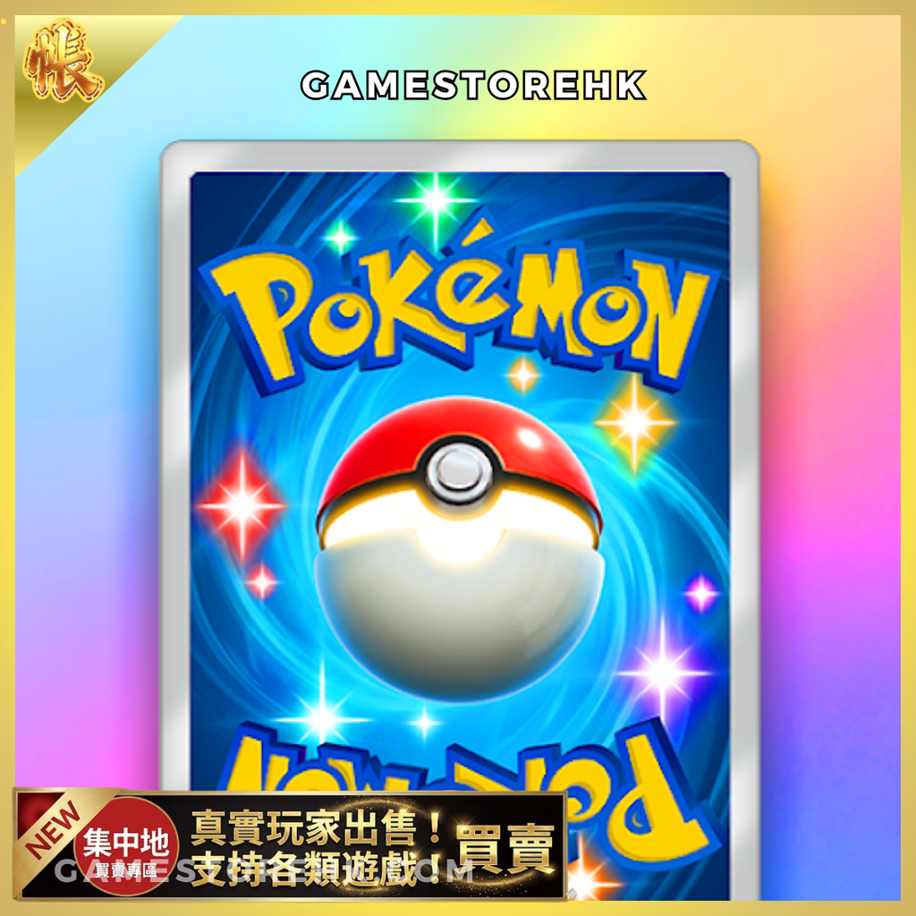 儲值優惠 正本 的複本 的複本 的複本 的複本 的複本 的複本 的複本 的複本 的複本 的複本 的複本 的複本 的複本 的複本 的複本 的複本 的複本 的複本 的複本 的複本 的複本 的複本 的複本 的複本 的複本 的複本 的複本 的複本 的複本 的複本 的複本 的複本 的複本 的複本 的複本 的複本 的複本 的複本 的複本 的複本 的複本 的複本 的複本 的複本 的複本 的複本 的複本  (74)