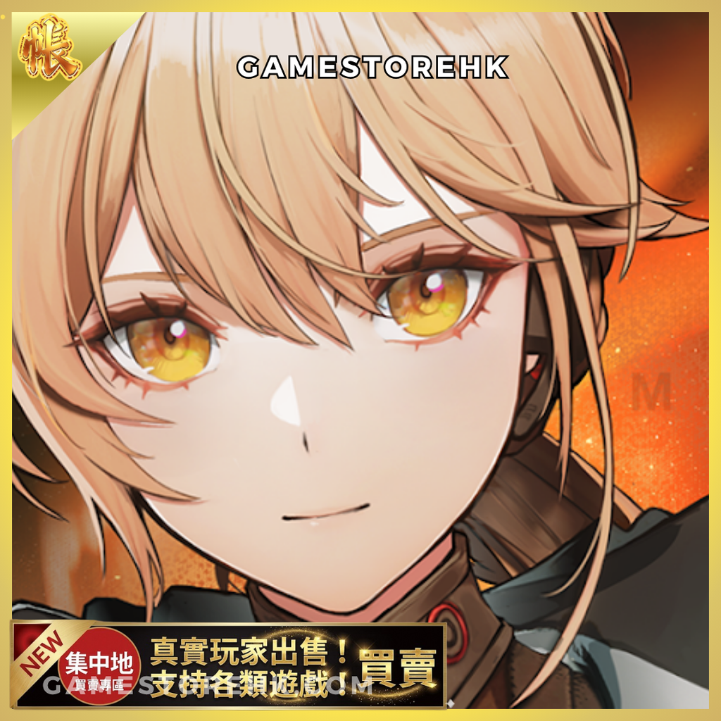 儲值優惠 正本 的複本 的複本 的複本 的複本 的複本 的複本 的複本 的複本 的複本 的複本 的複本 的複本 的複本 的複本 的複本 的複本 的複本 的複本 的複本 的複本 的複本 的複本 的複本 的複本 的複本 的複本 的複本 的複本 的複本 的複本 的複本 的複本 的複本 的複本 的複本 的複本 的複本 的複本 的複本 的複本 的複本 的複本 的複本 的複本 的複本 的複本 的複本  (77)