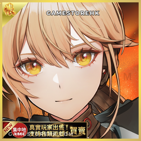 儲值優惠 正本 的複本 的複本 的複本 的複本 的複本 的複本 的複本 的複本 的複本 的複本 的複本 的複本 的複本 的複本 的複本 的複本 的複本 的複本 的複本 的複本 的複本 的複本 的複本 的複本 的複本 的複本 的複本 的複本 的複本 的複本 的複本 的複本 的複本 的複本 的複本 的複本 的複本 的複本 的複本 的複本 的複本 的複本 的複本 的複本 的複本 的複本 的複本  (77)