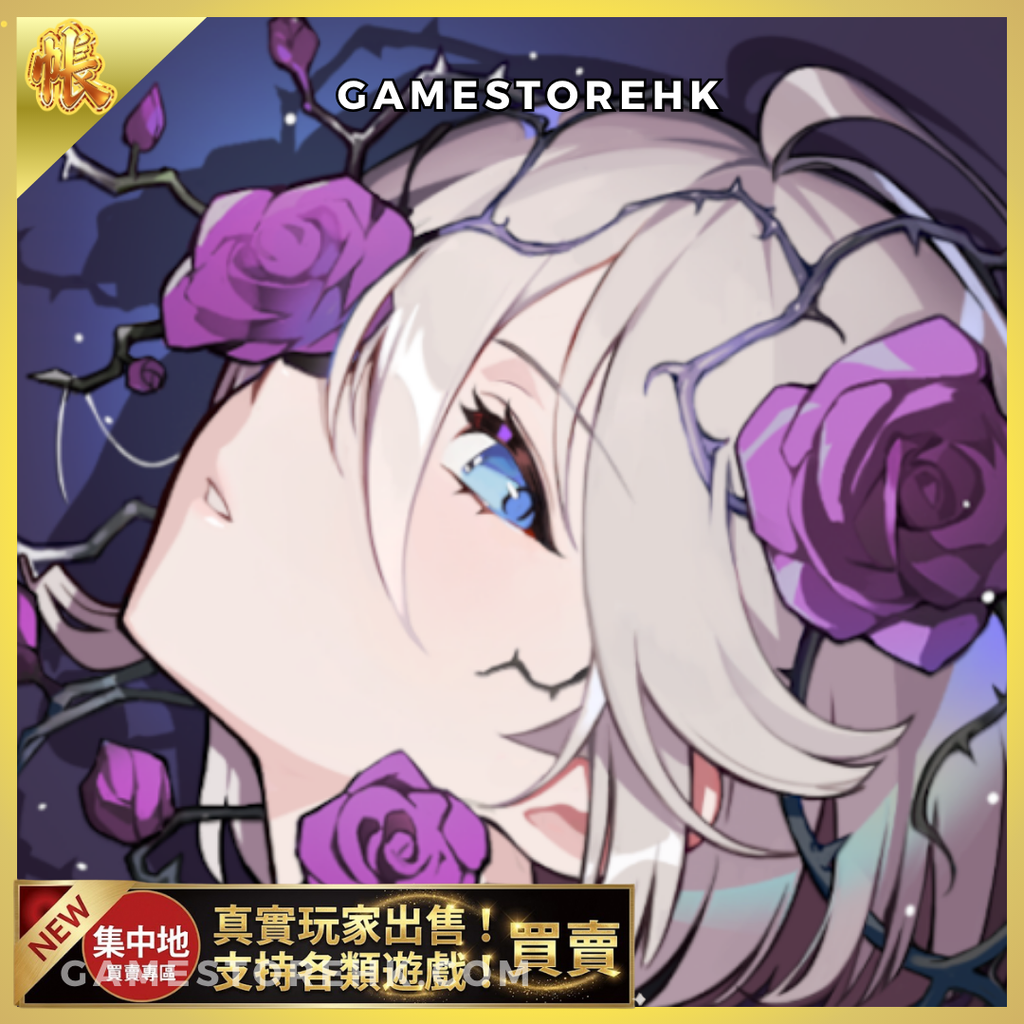 儲值優惠 正本 的複本 的複本 的複本 的複本 的複本 的複本 的複本 的複本 的複本 的複本 的複本 的複本 的複本 的複本 的複本 的複本 的複本 的複本 的複本 的複本 的複本 的複本 的複本 的複本 的複本 的複本 的複本 的複本 的複本 的複本 的複本 的複本 的複本 的複本 的複本 的複本 的複本 的複本 的複本 的複本 的複本 的複本 的複本 的複本 的複本 的複本 的複本  (80)