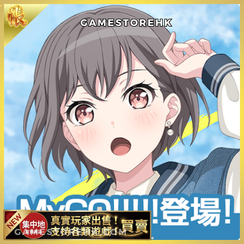 儲值優惠 正本 的複本 的複本 的複本 的複本 的複本 的複本 的複本 的複本 的複本 的複本 的複本 的複本 的複本 的複本 的複本 的複本 的複本 的複本 的複本 的複本 的複本 的複本 的複本 的複本 的複本 的複本 的複本 的複本 的複本 的複本 的複本 的複本 的複本 的複本 的複本 的複本 的複本 的複本 的複本 的複本 的複本 的複本 的複本 的複本 的複本 的複本 的複本  (82)