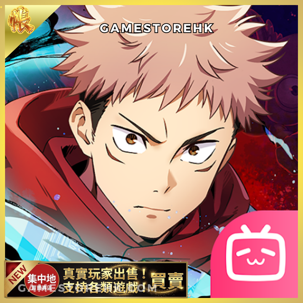 儲值優惠 正本 的複本 的複本 的複本 的複本 的複本 的複本 的複本 的複本 的複本 的複本 的複本 的複本 的複本 的複本 的複本 的複本 的複本 的複本 的複本 的複本 的複本 的複本 的複本 的複本 的複本 的複本 的複本 的複本 的複本 的複本 的複本 的複本 的複本 的複本 的複本 的複本 的複本 的複本 的複本 的複本 的複本 的複本 的複本 的複本 的複本 的複本 的複本  (83)