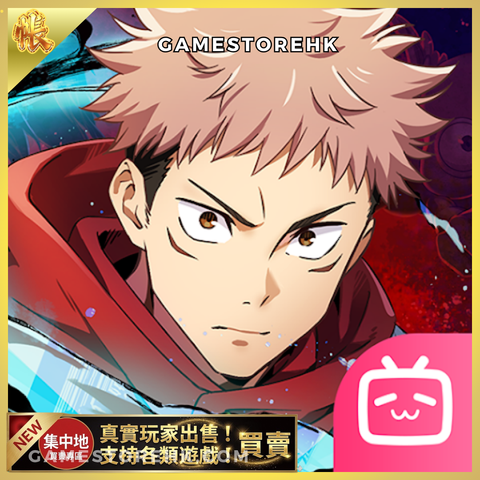 儲值優惠 正本 的複本 的複本 的複本 的複本 的複本 的複本 的複本 的複本 的複本 的複本 的複本 的複本 的複本 的複本 的複本 的複本 的複本 的複本 的複本 的複本 的複本 的複本 的複本 的複本 的複本 的複本 的複本 的複本 的複本 的複本 的複本 的複本 的複本 的複本 的複本 的複本 的複本 的複本 的複本 的複本 的複本 的複本 的複本 的複本 的複本 的複本 的複本  (83)