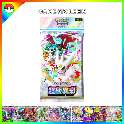 儲值優惠 正本 的複本 的複本 的複本 的複本 的複本 的複本 的複本 的複本 的複本 的複本 的複本 的複本 的複本 的複本 的複本 的複本 的複本 的複本 的複本 的複本 的複本 的複本 的複本 的複本 的複本 的複本 的複本 的複本 的複本 的複本 的複本 的複