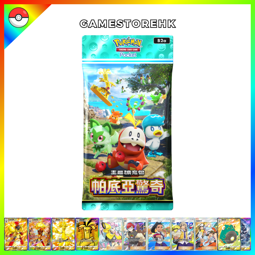 儲值優惠 正本 的複本 的複本 的複本 的複本 的複本 的複本 的複本 的複本 的複本 的複本 的複本 的複本 的複本 的複本 的複本 的複本 的複本 的複本 的複本 的複本 的複本 的複本 的複本 的複本 的複本 的複本 的複本 的複本 的複本 的複本 的複本 的複 (1)