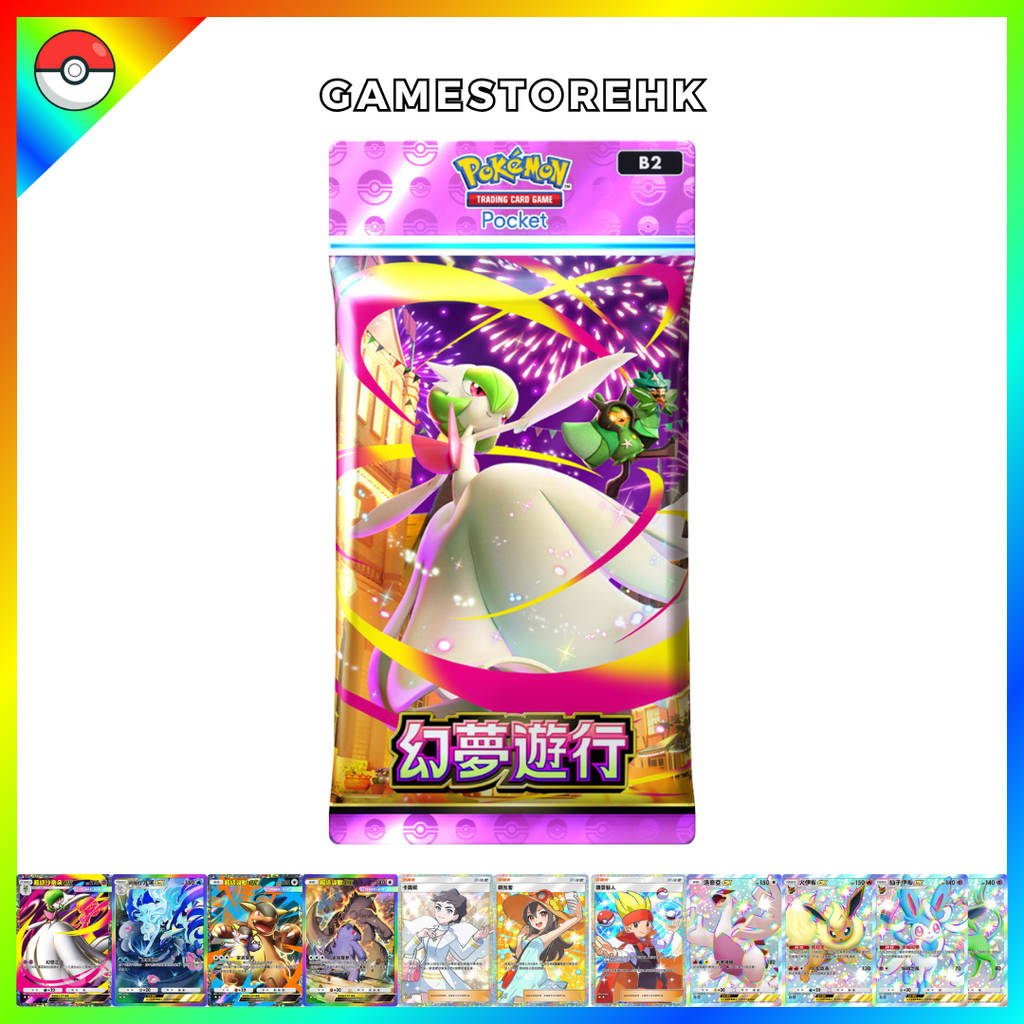 儲值優惠 正本 的複本 的複本 的複本 的複本 的複本 的複本 的複本 的複本 的複本 的複本 的複本 的複本 的複本 的複本 的複本 的複本 的複本 的複本 的複本 的複本 的複本 的複本 的複本 的複本 的複本 的複本 的複本 的複本 的複本 的複本 的複本 的複 (2)