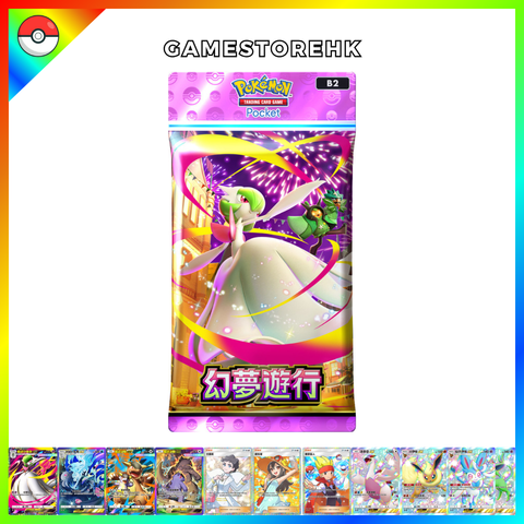 儲值優惠 正本 的複本 的複本 的複本 的複本 的複本 的複本 的複本 的複本 的複本 的複本 的複本 的複本 的複本 的複本 的複本 的複本 的複本 的複本 的複本 的複本 的複本 的複本 的複本 的複本 的複本 的複本 的複本 的複本 的複本 的複本 的複本 的複 (2)