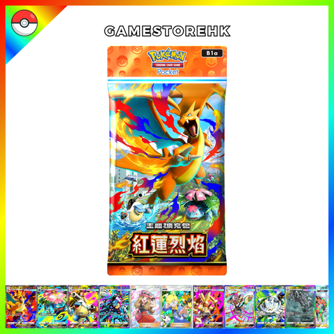 儲值優惠 正本 的複本 的複本 的複本 的複本 的複本 的複本 的複本 的複本 的複本 的複本 的複本 的複本 的複本 的複本 的複本 的複本 的複本 的複本 的複本 的複本 的複本 的複本 的複本 的複本 的複本 的複本 的複本 的複本 的複本 的複本 的複本 的複 (3)