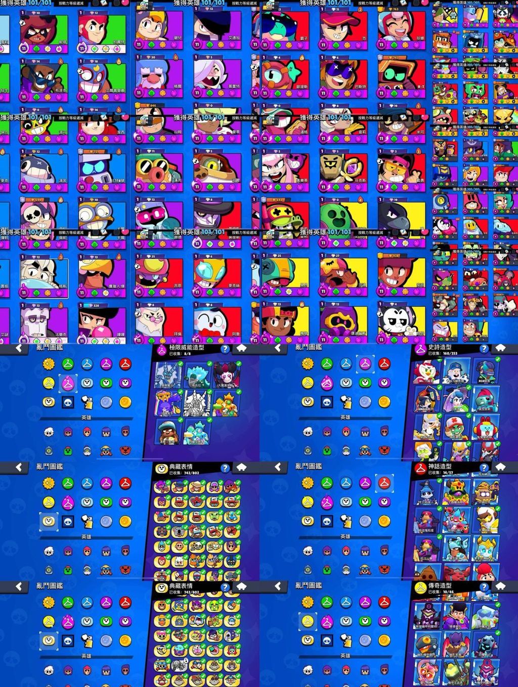 53b246b8-0e54-4d80-ad97-3cf74feb7cd3 (1)