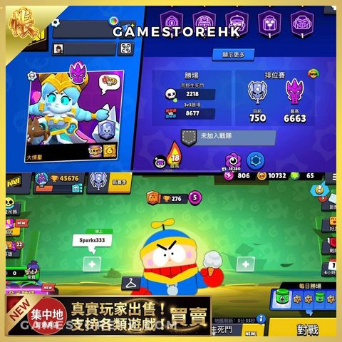 a5d3a197-3a61-45aa-b53f-3f7860e2ebe7