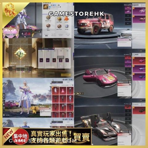 e0a98555-b00f-4aa9-b955-945c5f313504