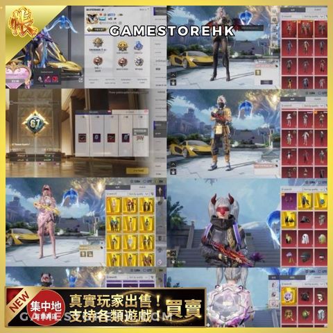 799e8a13-ce28-4a90-857c-2d6dbf823fff