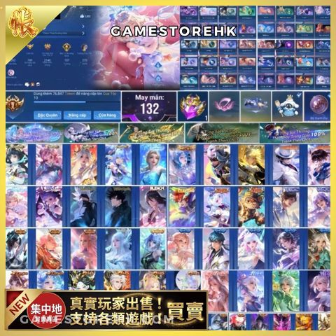 412e06c9-5ee5-4315-8a1d-7c0959eca819