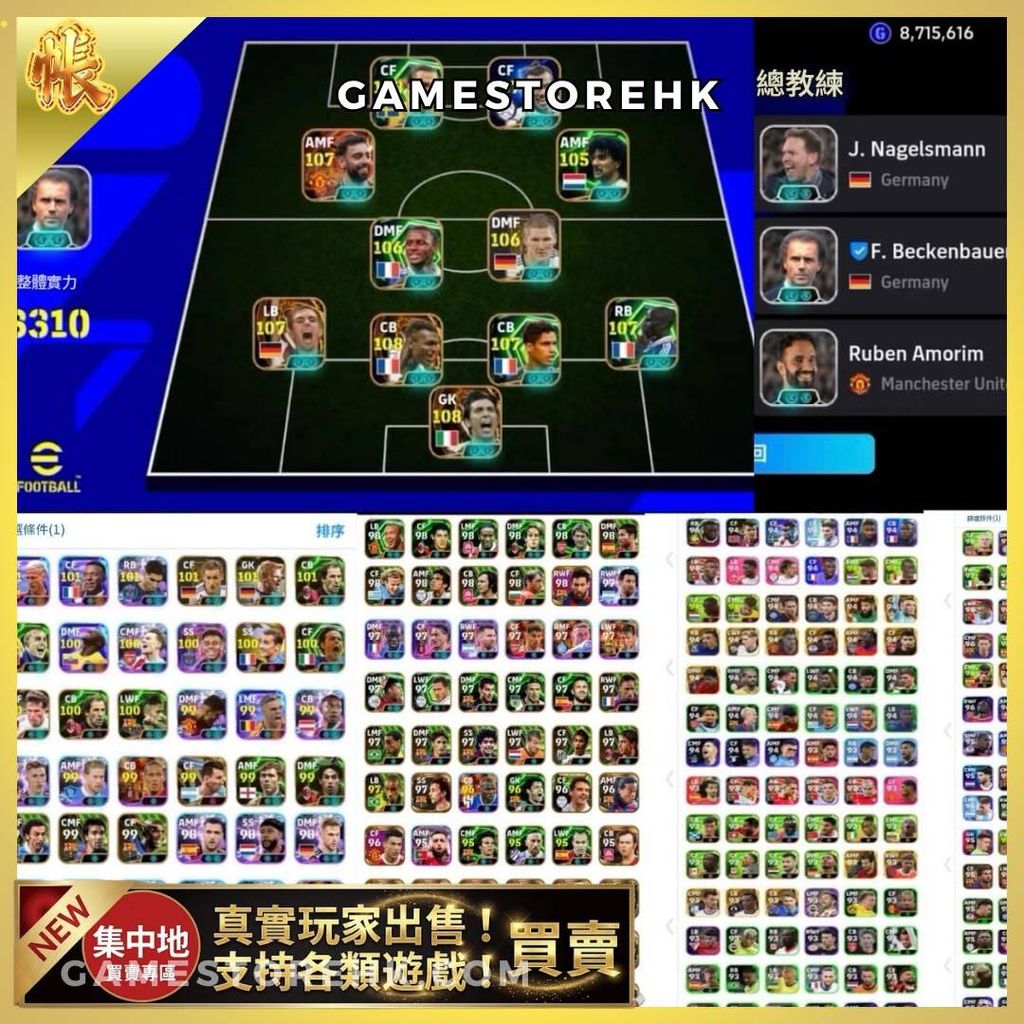 28511ae2-6c53-44c4-b8bb-cbc2dab11440