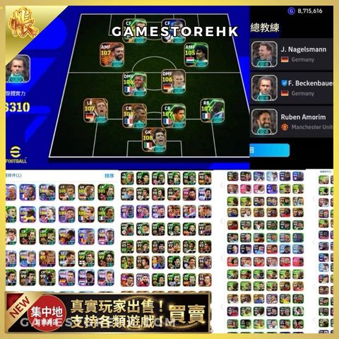 28511ae2-6c53-44c4-b8bb-cbc2dab11440