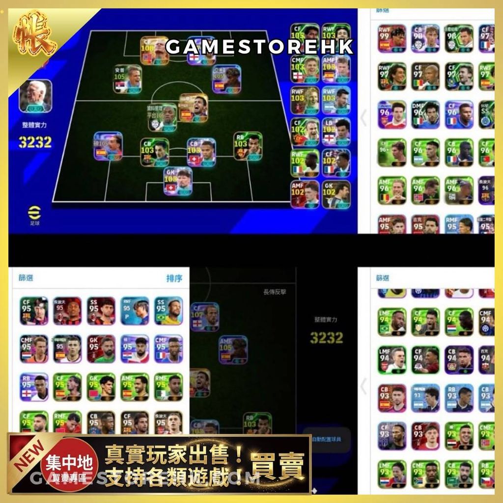 afd25d8a-e1dd-4560-8a6a-a5121991fe97