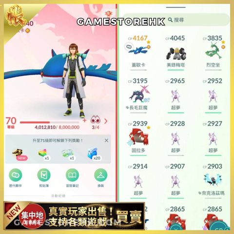 ce6fb379-0495-41d6-b752-880dc7319f59