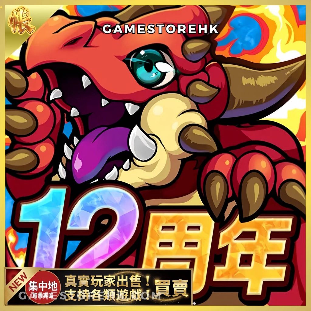 cce959ed-eb68-45e3-95b0-418dbe8de4f7