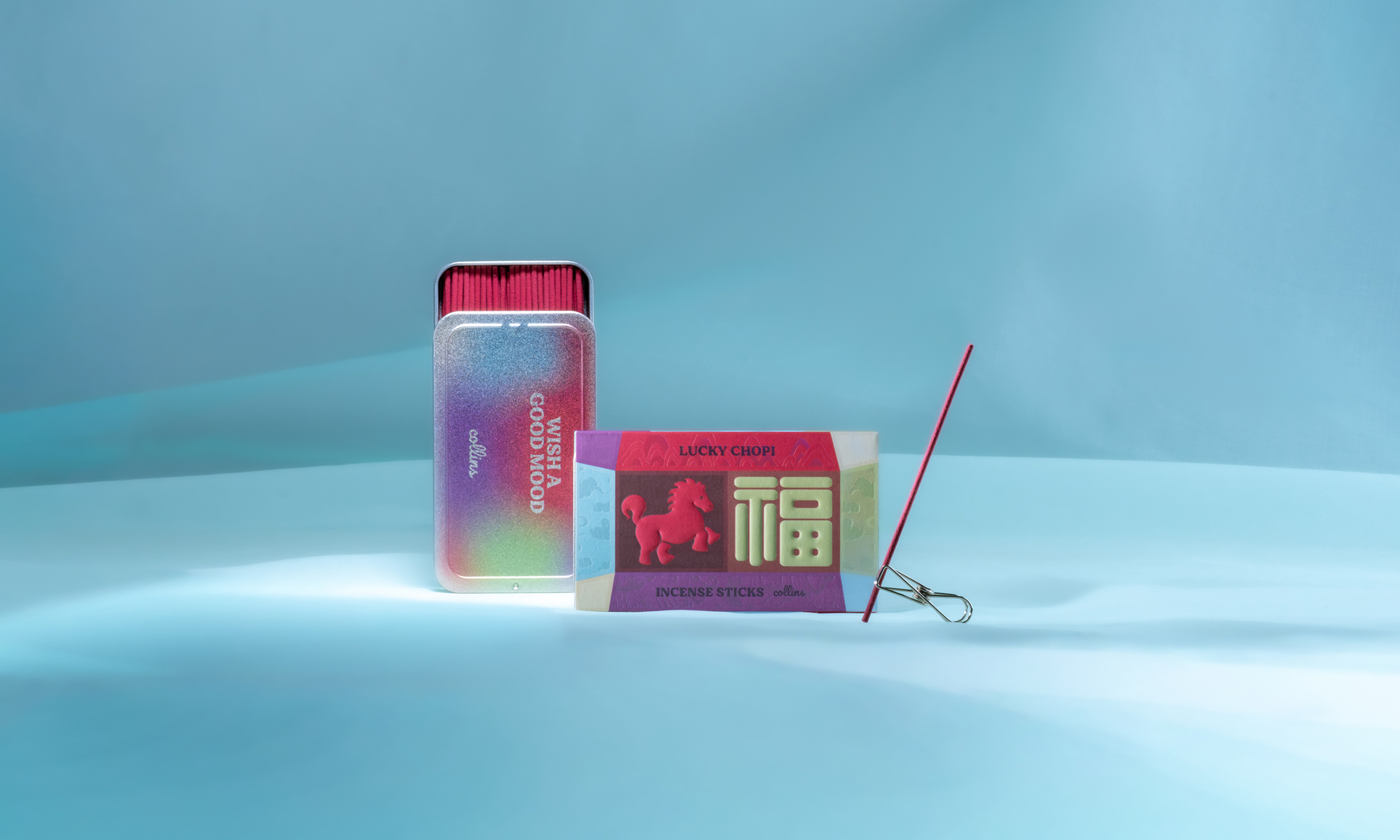 馬年線香01