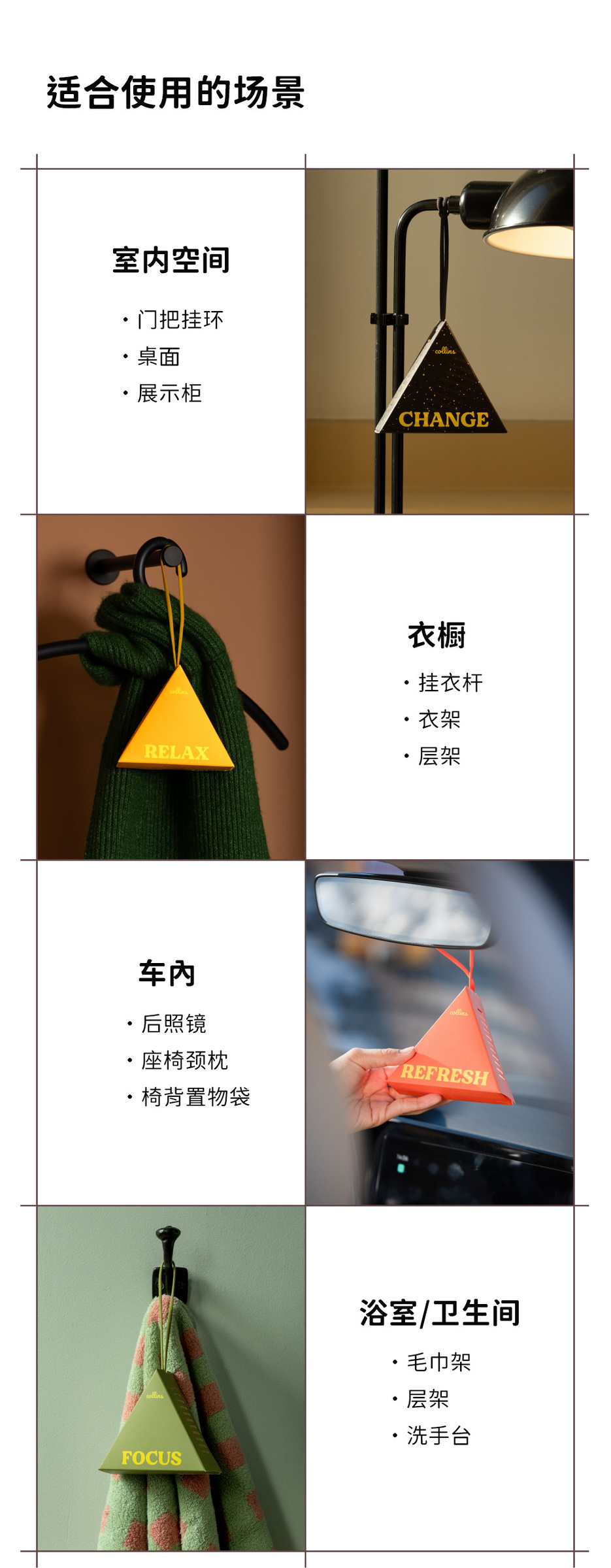 掛盒1