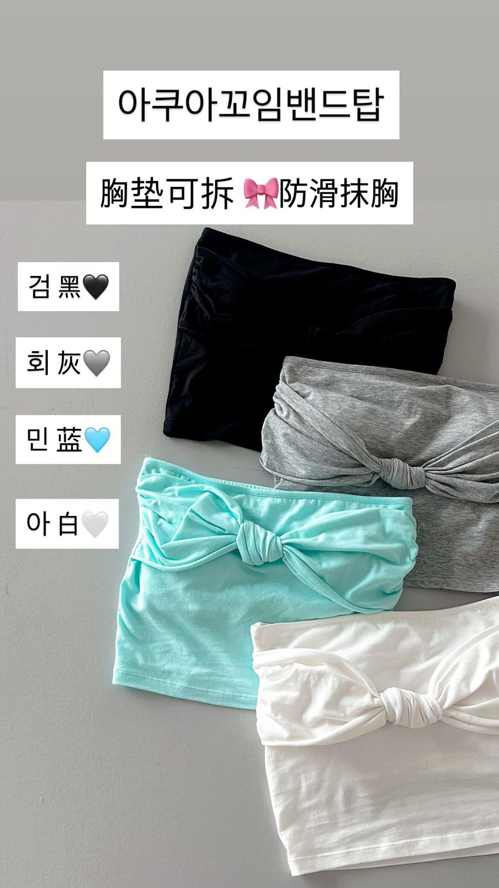 LINE_ALBUM_可官網+限動_260716_34