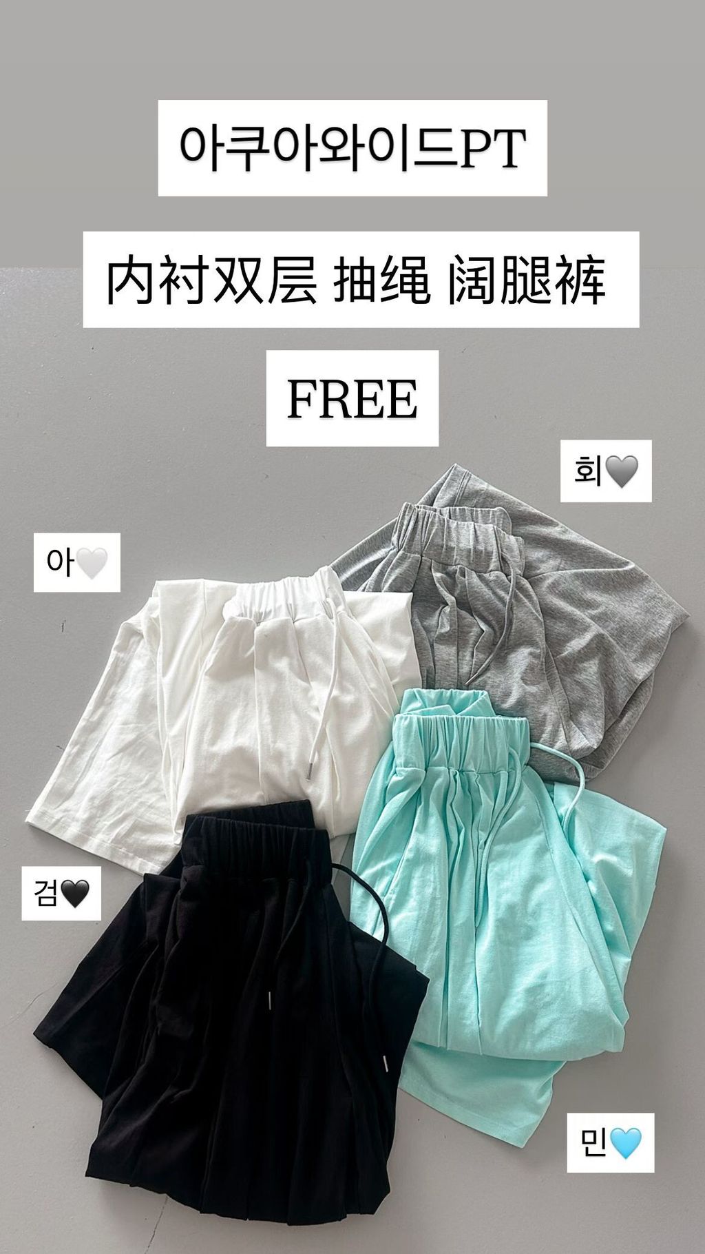 LINE_ALBUM_可官網+限動_260716_35