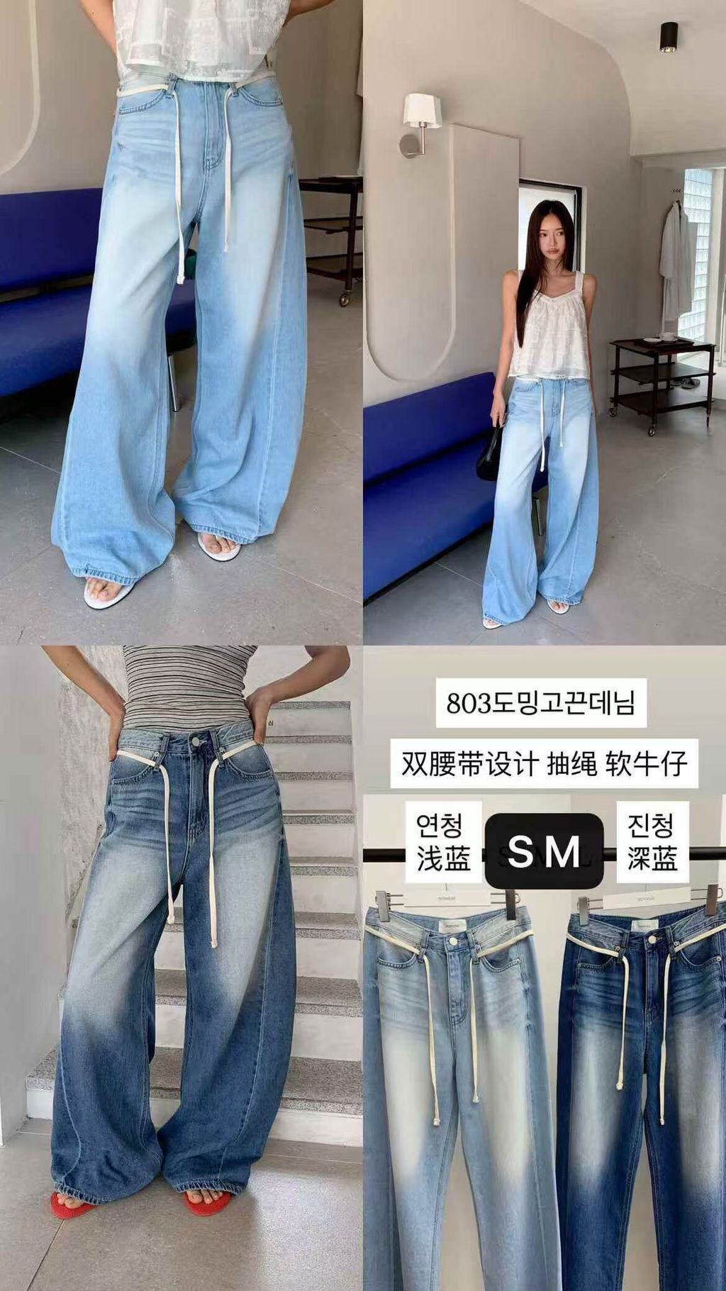 LINE_ALBUM_可官網+限動_260716_43