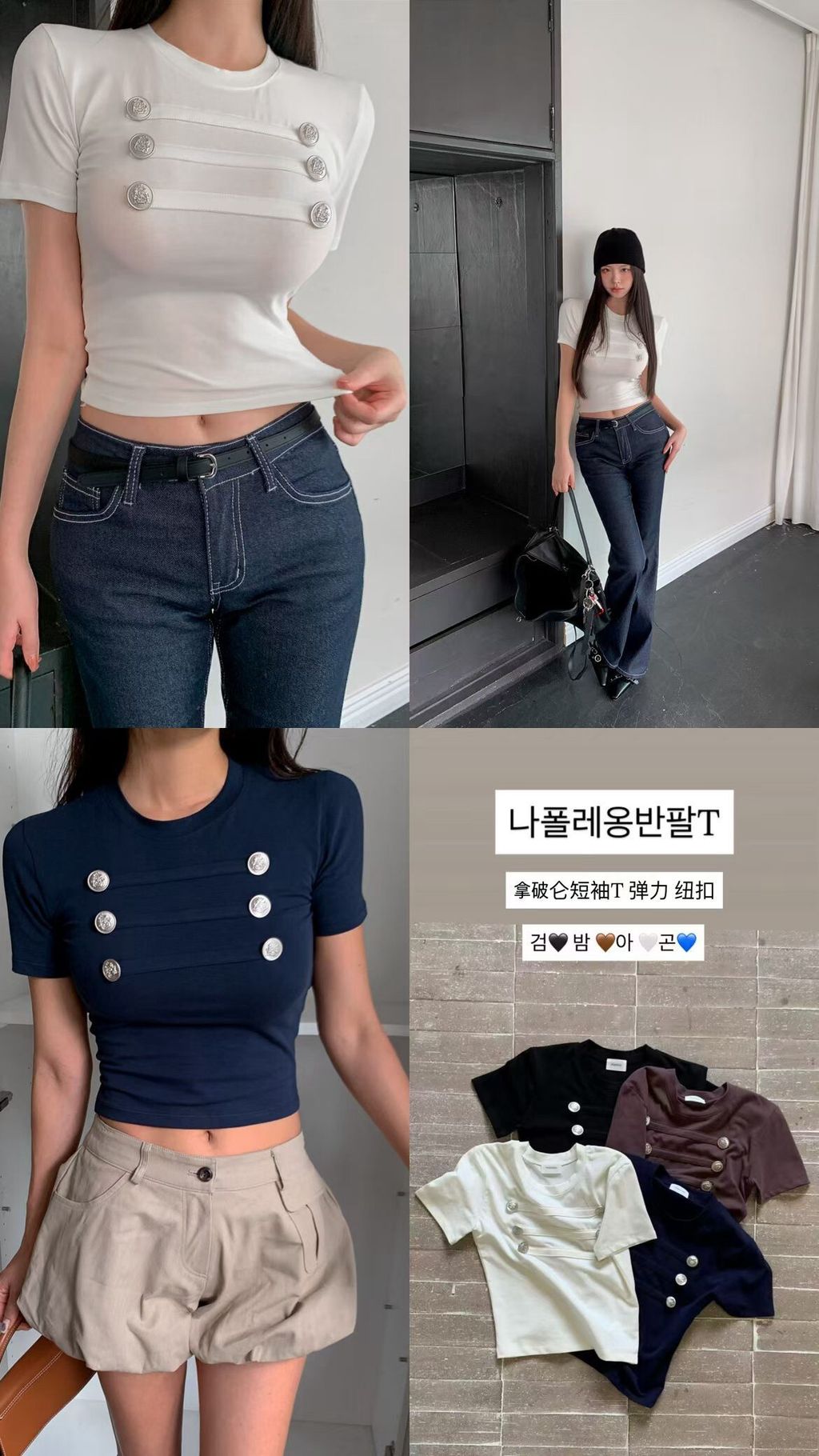 LINE_ALBUM_補圖_260818_71