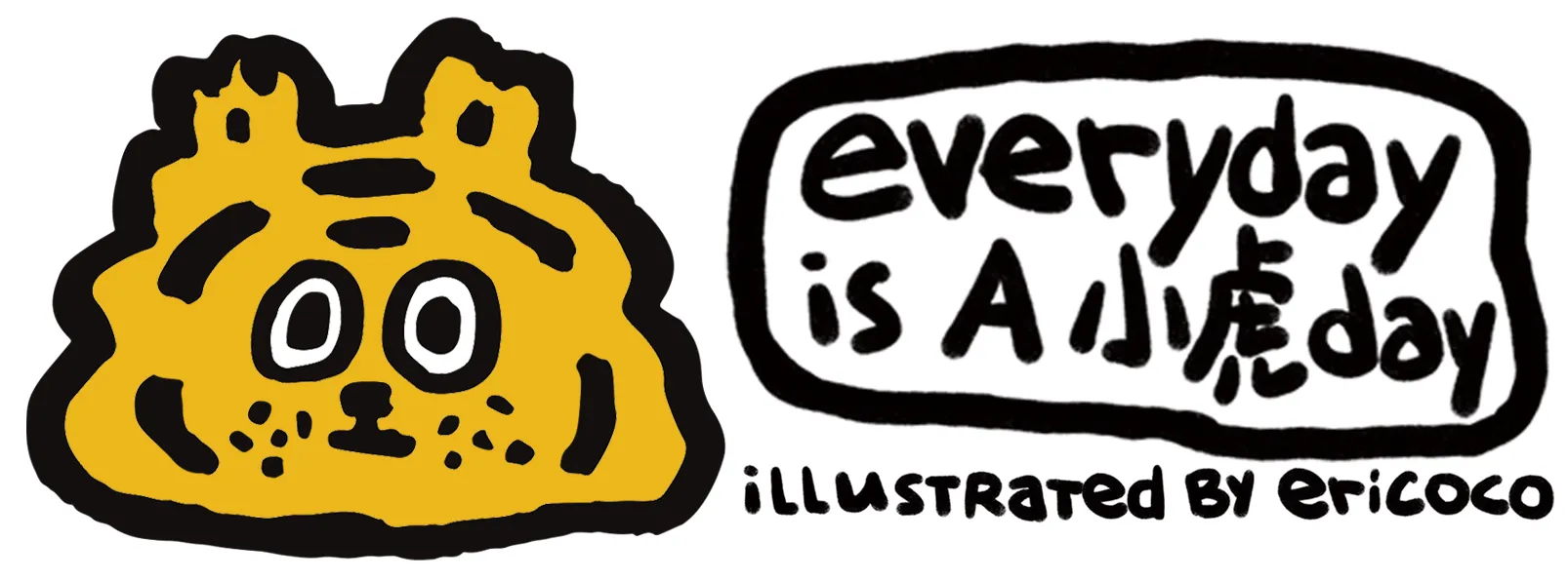 小虎day / LittleTigerTeam