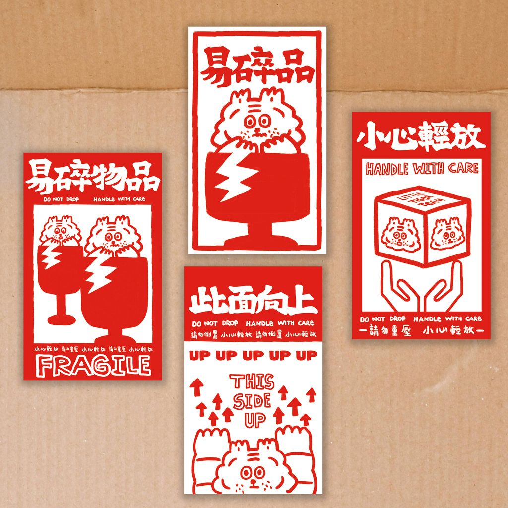 pexels-karolina-grabowska-4498135 拷貝3