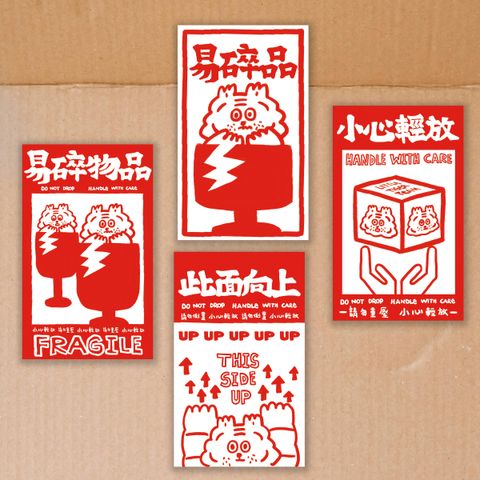 pexels-karolina-grabowska-4498135 拷貝3