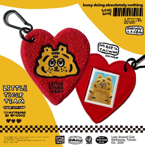 小愛心照片 拷貝