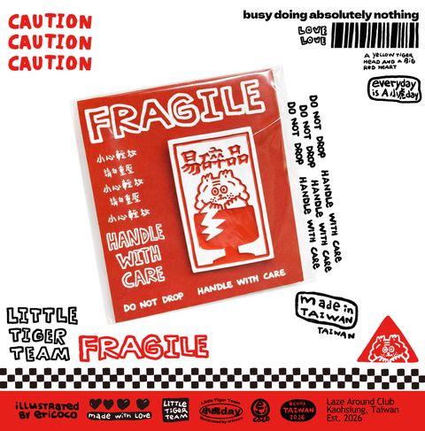 小心pin照片 拷貝2