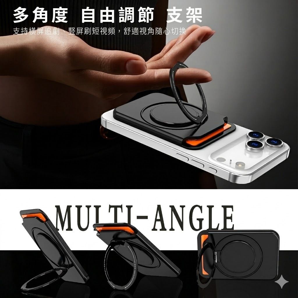 tw-11134207-820ld-mmd4domxenm047