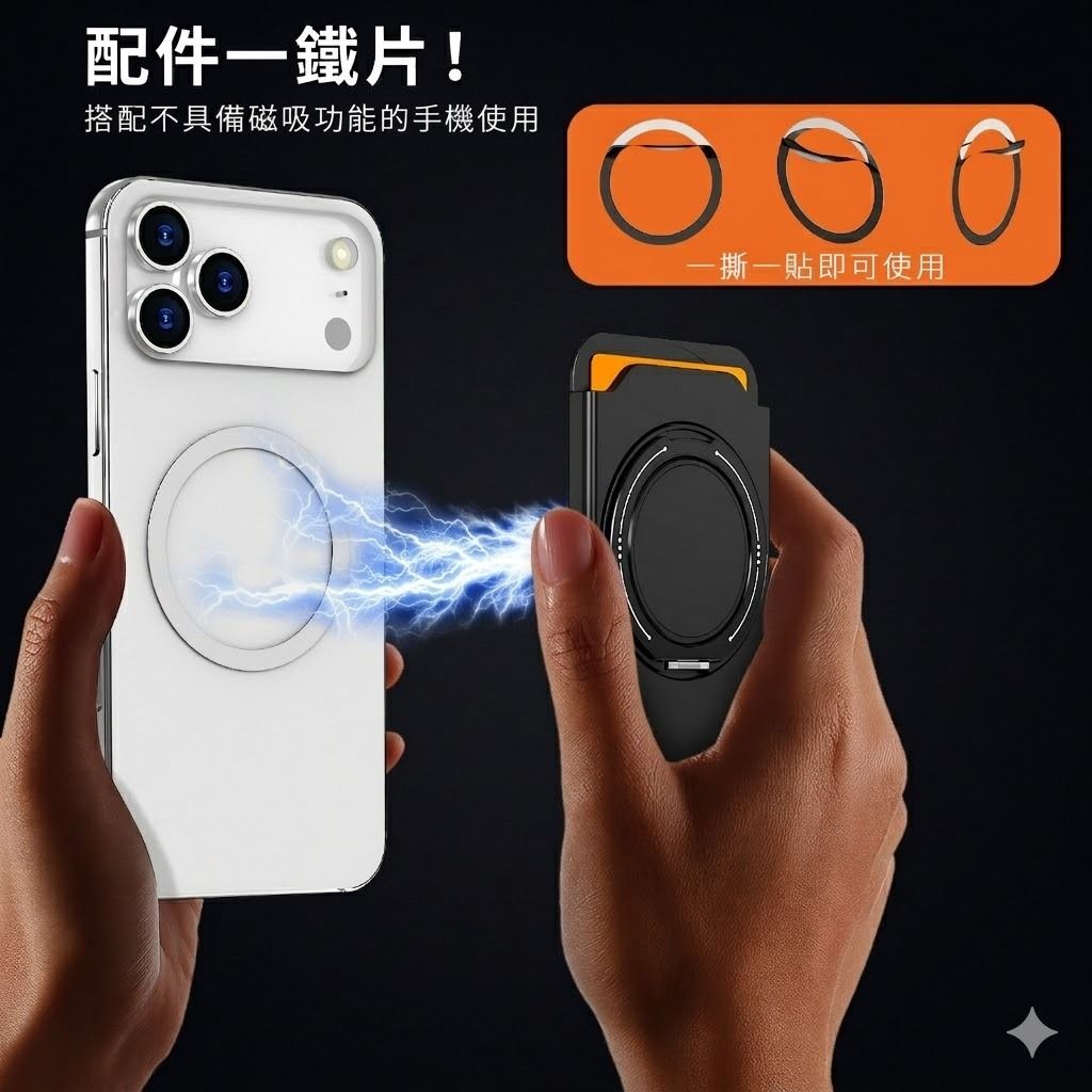 tw-11134207-820l9-mmd4domvxa1111