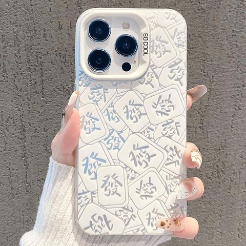 tw-11134207-820lf-mk7vp2a64u87f9