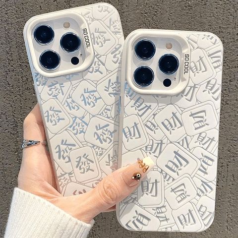 tw-11134207-820l4-mk7vp2a6213bf3