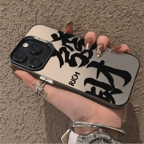 tw-11134207-820l5-mk7wwf4dvegz5c