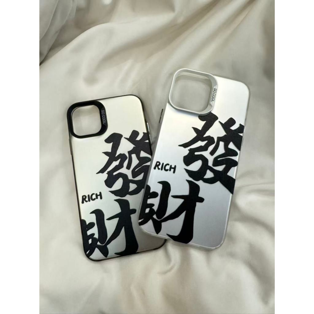 tw-11134207-820li-mk7wwf75wykj60