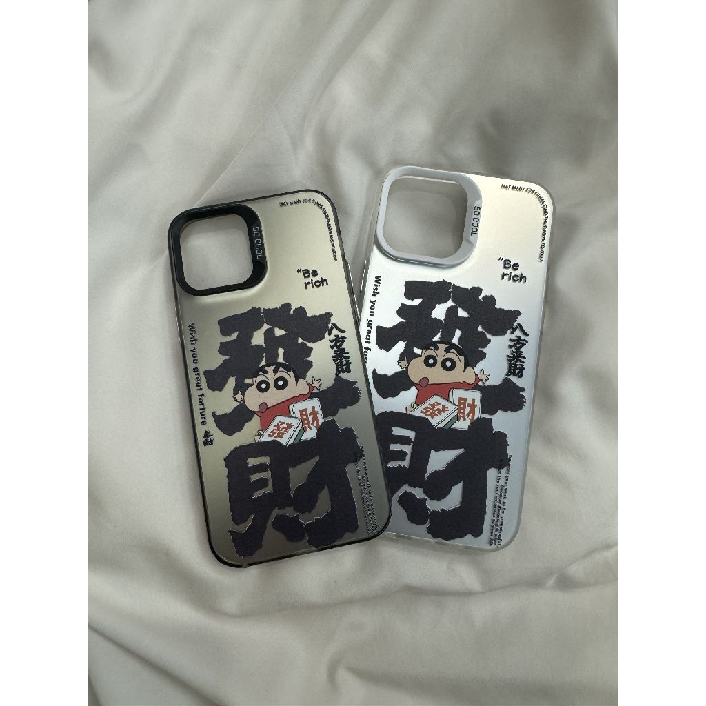 tw-11134207-820lh-mk2py0ilt7go34