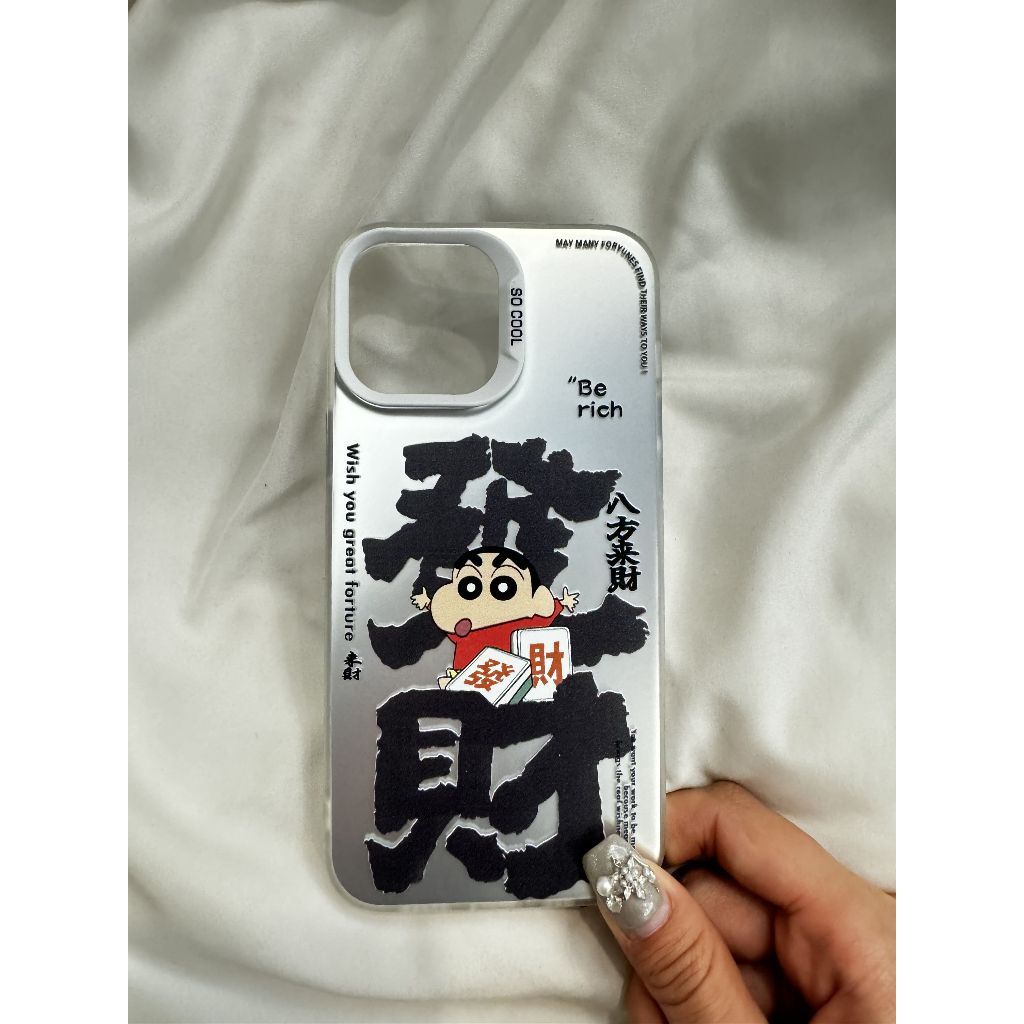 tw-11134207-820lh-mk2py1ui8butc5