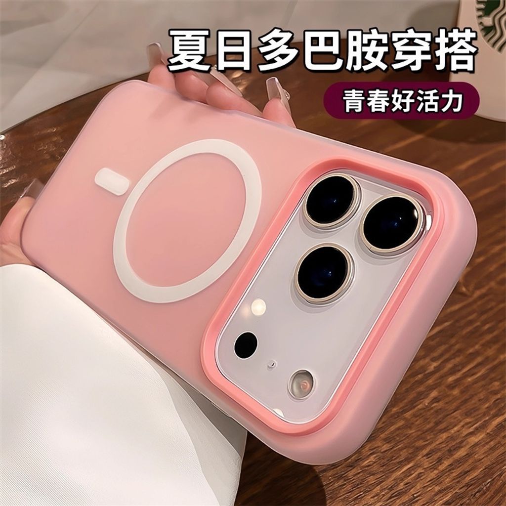 tw-11134207-820l9-mmd39jnfiuwx1f