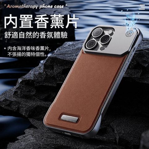 tw-11134207-820li-mmiqd4q0rx1e01