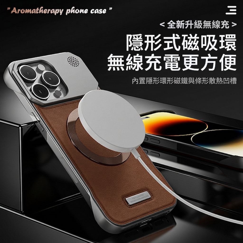 tw-11134207-820l8-mmiq87d96gw57d