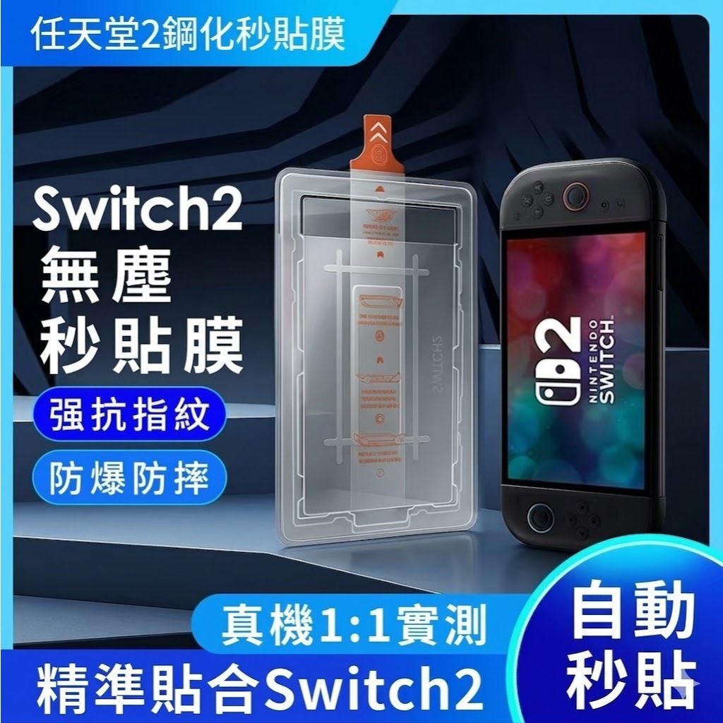 tw-11134207-820l7-mmcz0qphdmh045