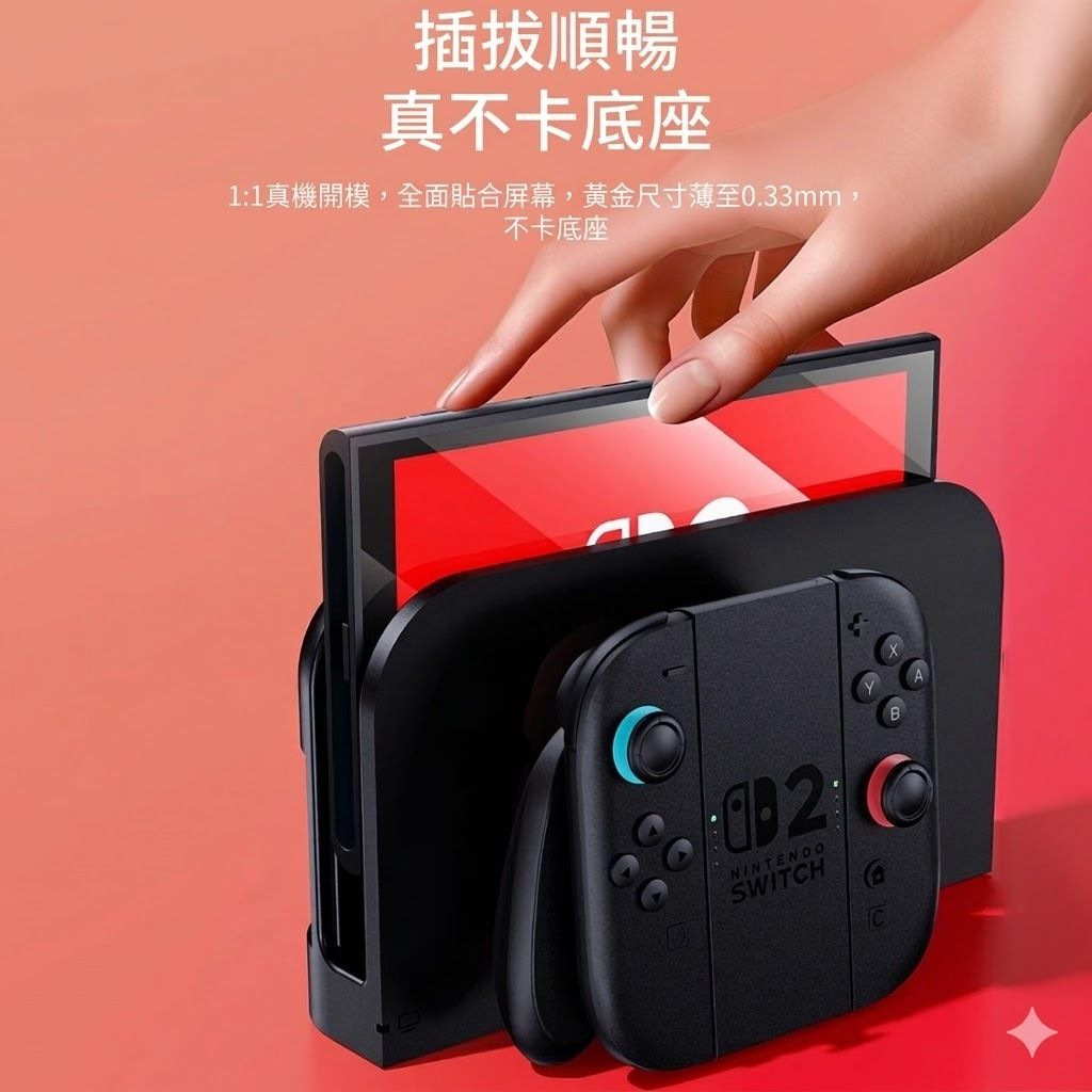 tw-11134207-820la-mmcz13eid2it66