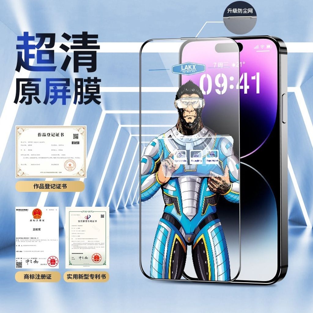 tw-11134207-81zth-mjti1dgjkqvadc