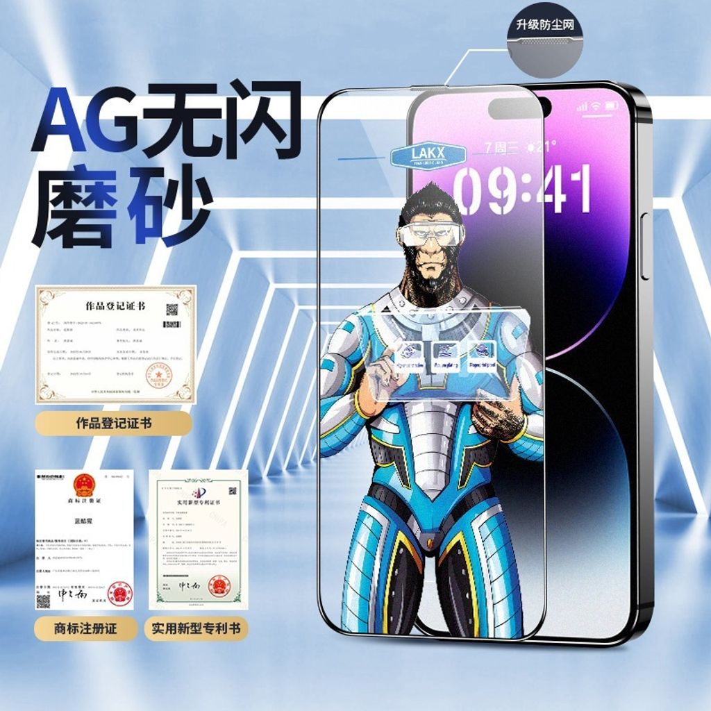 tw-11134207-81ztq-mjti1dgj9ibk86